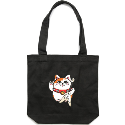 Merch Thumbnail
